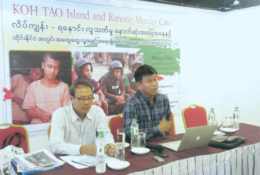 သီလဝါ အထူးစီးပွားရေးဇုန် စီမံကိန်းအတွင်းရှိ အဆောက်အအုံ တစ်ခုအား တွေ့ရစဉ်