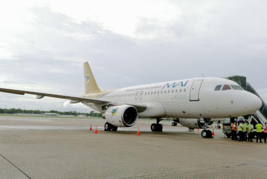 အပြည်ပြည်ဆိုင်ရာ မြန်မာလေကြောင်းလိုင်းက လေယာဉ်တစ်စီးအားတွေ့ရစဉ်