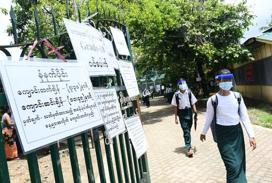 ၂၀၂၀ ပြည့်နှစ် ဇူလိုင်လအတွင်းက အခြေခံပညာ အထက်တန်းအဆင့် ကျောင်းများ ပြန်လည်ဖွင့်လှစ်ခဲ့စဉ် (ဓာတ်ပုံ-ကြည်နိုင်)