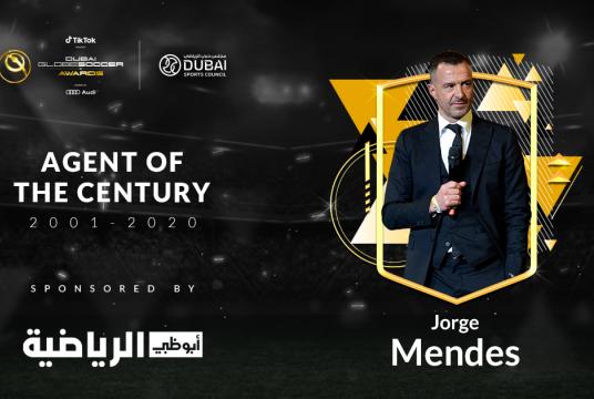 Photo: Globe Soccer