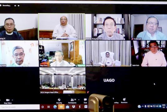 မြန်မာနိုင်ငံ ရင်းနှီးမြှုပ်နှံမှု ကော်မရှင်၏ (၁၄/၂၀၂၀) ကြိမ်မြောက် အစည်းအဝေးကို တွေ့ရစဉ် (ဓာတ်ပုံ-MIFER)