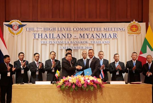 သတ္တမအကြိမ်မြောက် ထိုင်း-မြန်မာ အဆင့်မြင့် အရာရှိကြီးများ အစည်းအဝေးသို့ တပ်မတော် ကာကွယ်ရေးဦးစီးချုပ် တက်ရောက်စဉ်