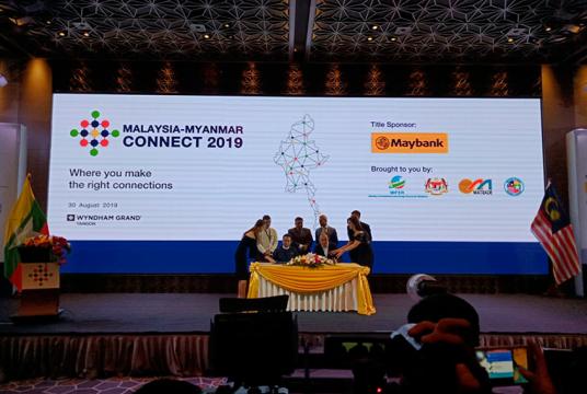  သြဂုတ် ၃၀ ရက်က ကျင်းပသည့် Malaysia – Myanmar Connect အခမ်းအနားကို တွေ့ရစဉ် (ဓာတ်ပုံ-ဇေယျာငြိမ်း)