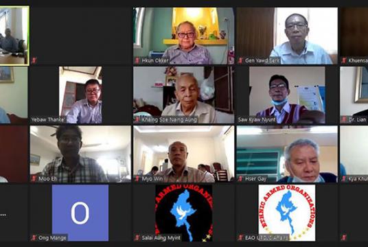 ဇူလိုင် ၁၀ ရက်က PPST အစည်းအဝေးအား Online Video Conferencing ဖြင့် ပြုလုပ်စဉ် (Photo: NCA-S EAO)