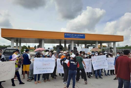 မြန်မာနိုင်ငံတွင် COVID-19 ကူးစက်ပျံ့နှံ့မှု မြင့်မားနေခြင်းကြောင့် ချစ်ကြည်ရေးတံတားနှင့် နယ်စပ်ဂိတ်များပိတ်ပေးရန် ထိုင်းနိုင်ငံသားများက ဒုတိယအကြိမ် တောင်းဆိုဆန္ဒပြနေစဉ်