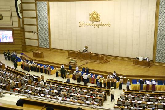 ၂၀၂၀ ပြည့်နှစ် မတ်လအတွင်းက ဖွဲ့စည်းပုံအခြေခံဥပဒေကို ဒုတိယအကြိမ်ပြင်ဆင်မှုအား ပြည်ထောင်စုလွှတ်တော်၌ ဆောင်ရွက်နေစဉ် (ဓာတ်ပုံ- ပြည့်ဖြိုးအောင်)