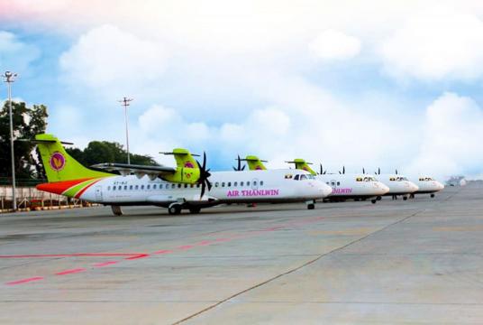 Air Thanlwin လေကြောင်းလိုင်းမှ လေယာဉ်များအား တွေ့ရစဉ်