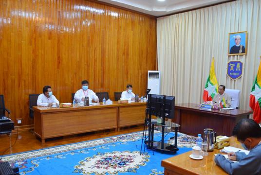 Singapore International Energy Week 2020 သို့ ပြည်ထောင်စုဝန်ကြီး ဦးဝင်းခိုင် တက်ရောက်ဆွေးနွေးစဉ် (ဓာတ်ပုံ- MOEE)
