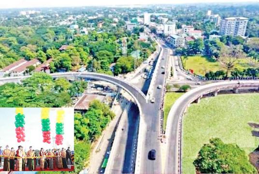 အင်းစိန်မီးရထားခုံးကျော် (မင်းကြီးလမ်းဘက်ခြမ်း) ခုံးကျော်တံတားသစ်အား တွေ့ရစဉ်