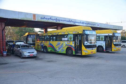 မော်တော်ယာဉ်သုံးသဘာဝဓာတ်ငွေ့အရောင်းဆိုင် အမှတ် (၀၀၈) ပုလဲဆိုင်ကို တွေ့ရစဉ် (ဓာတ်ပုံ- MOEE)