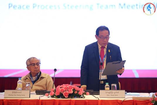 နေပြည်တော်၌ ဇန်နဝါရီ ၇ ရက်က PPST အစည်းအဝေး ပြုလုပ်ရာတွင် ဗိုလ်ချုပ်ကြီးယွက်စစ်က အဖွင့်မိန့်ခွန်းပြောကြားစဉ်
