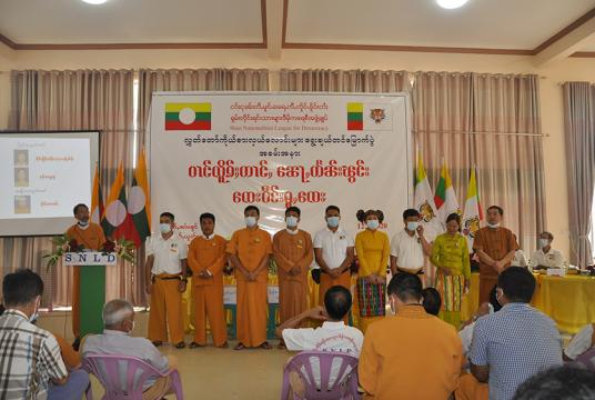 SNLD ပါတီကိုယ်စားပြု အထွေထွေရွေးကောက်ပွဲ ဝင်ရောက်ယှဉ်ပြိုင်မည့် လွှတ်တော်ကိုယ်စားလှယ်လောင်းများ ပဏာမရွေးချယ်ပွဲ ပြုလုပ်စဉ်