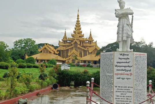 ပဲခူးမြို့ရှိ ကမ္ဘောဇသာဒီနန်းတော်ကို တွေ့ရစဉ်