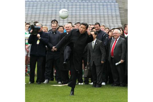 Photo - AFP