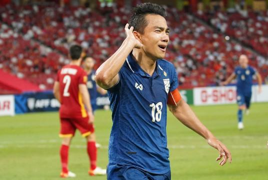 Photo: Affsuzukicup