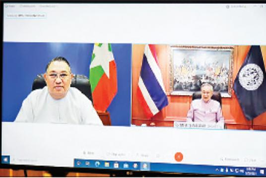 ထိုင်းနိုင်ငံသို့ မသွားရောက်မီ ဖေဖော်ဝါရီ ၂၃ ရက်က ပြည်ထောင်စုဝန်ကြီး ဦးဝဏ္ဏမောင်လွင်နှင့် ထိုင်းနိုင်ငံ ဒုတိယဝန်ကြီးချုပ်နှင့် နိုင်ငံခြားရေး ဝန်ကြီး Mr. Don Pramudwinai တို့ Video Conferecnce ဖြင့် ဆွေးနွေးစဉ် (ဓာတ်ပုံ- ကြေးမုံ)