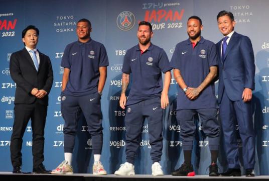 Photo: PSG Twitter