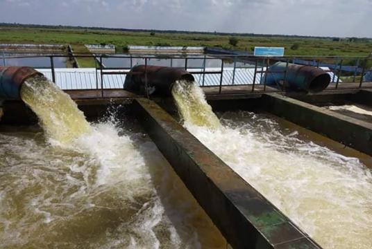 ရန်ကုန်မြို့သို့ရေပေးဝေနေသည့် ငမိုးရိပ် ရေလှောင်ကန်အား တွေ့ရစဉ်