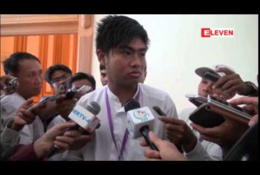 Embedded thumbnail for ကျောင်းသားသမဂ္ဂ ဖွဲ့စည်းခွင့်အား ဥပဒေကြမ်းတွင် ထည့်သွင်းရန် ကြားနာပွဲတွင် သဘောတူခဲ့ပြီး သမဂ္ဂအဆောက်အအုံ တည်ဆောက်ခွင့် မရမချင်း တောင်းဆိုနေမည်ဟု ကျောင်းသားများပြော