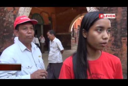 Embedded thumbnail for လက်ပံတန်းဖြစ်စဉ်တွင် ဖမ်းဆီးခံပြီးနောက် ဥပဒေမဲ့ရိုက်နှက်ခြင်းနှင့် ပျောက်ဆုံးပစ္စည်းများအတွက် ကော်မရှင်ဖွဲ့ စုံစမ်းပေးရန် လွတ်မြောက်လာသော ကျောင်းသားများလိုလား