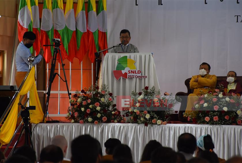 ■ ဓာတ်ပုံ - လျှပ်စီး