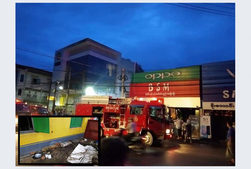 မီးလောင်မှုဖြစ်ပွားသည့်နေရာကို တွေ့ရစဉ် (ပုံကြီး)၊ မီးလောင်မှုဖြစ်ပွားသည့်နေရာမှ မသင်္ကာဖွယ်ပစ္စည်းများကို တွေ့ရစဉ် (ပုံသေး) (Photo: Wai Phyo)