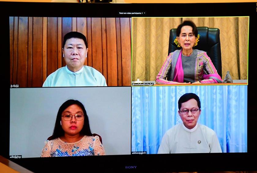 Myanmar State Counsellor Office