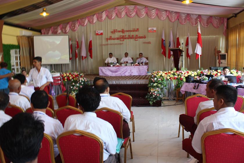 ၂၀၁၉ ခုနှစ် မေလကုန်က စစ်တွေမြို့တွင် ရခိုင်အမျိုးသားပါတီ ဒုတိယအကြိမ်ပါတီညီလာခံ ကျင်းပစဉ်