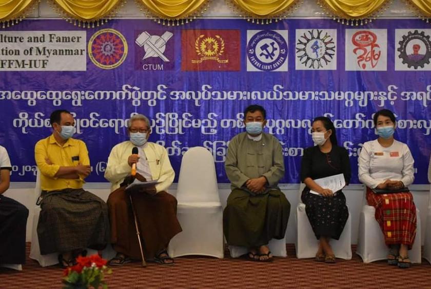 သလုပ်သမား သမဂ္ဂ၊ လယ်သမား သမဂ္ဂများနှင့် အရပ်ဘက် အဖွဲ့အစည်းများ ကိုယ်စားပြု ဝင်ရောက်ယှဉ်ပြိုင်သည့် တစ်သီးပုဂ္ဂလ လွတ်တော် ကိုယ်စားလှယ်လောင်းများ မိတ်ဆက်ပွဲ ဇူလိုင် ၆ ရက်က ပြုလုပ်စဉ် (ဓာတ်ပုံ - Nandar Sitt Aung)