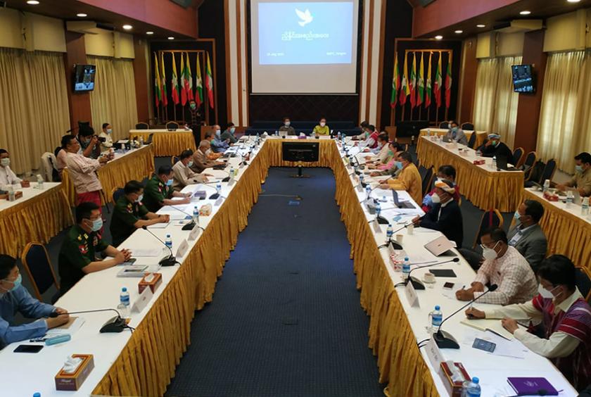 အစိုးရနှင့် NCA-SEAO ညှိနှိုင်းအစည်းအဝေး ဇူလိုင် ၂၅ ရက်မှ ၂၉ ရက်အထိ ပြုလုပ်ခဲ့စဉ်