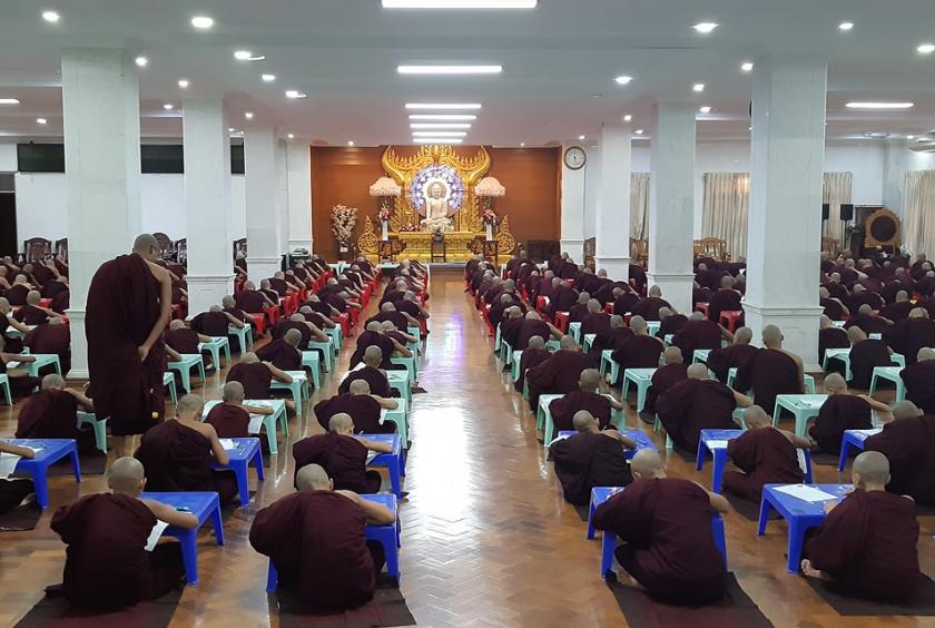 ဓာတ်ပုံ - ရွာမပရိယတ္တိစာသင်တိုက်-အင်းစိန်