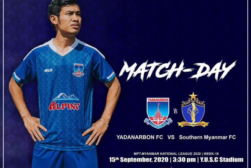 Photos : Yadanarbon Football Club