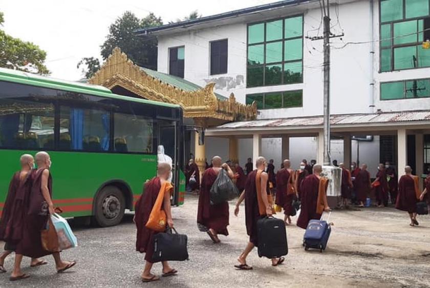 Photo : ရွာမပရိယတ္တိစာသင်တိုက် - အင်းစိန်