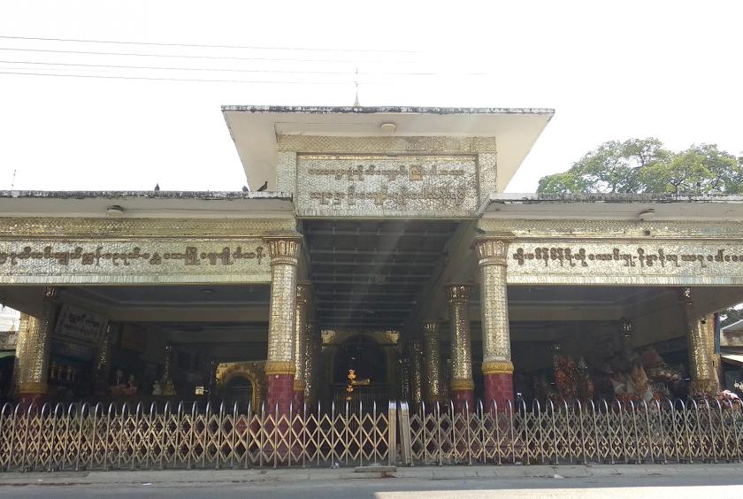 မန္တလေး မဟာမုနိဘုရားကြီးသို့သွားရာ အဝင်အထွက်တံခါးများ ပိတ်ထားစဉ်