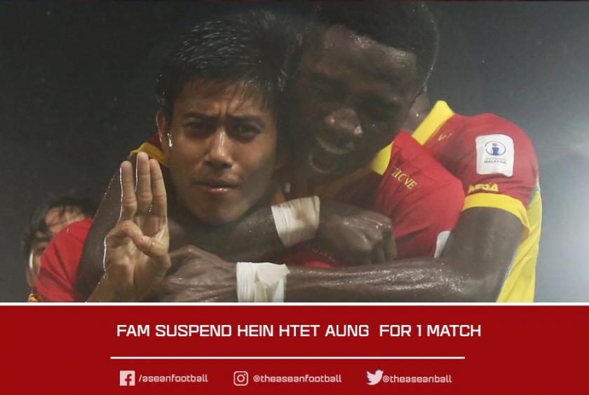 Photos: ASEAN Football & Selangor FC
