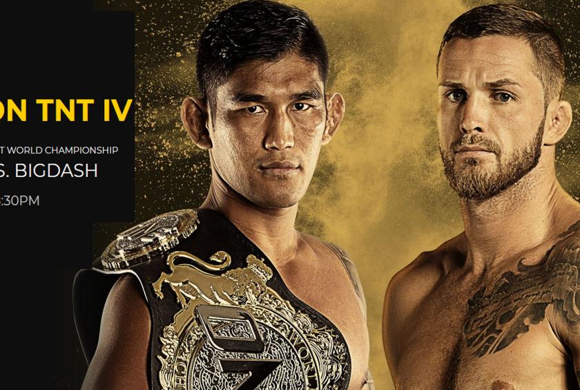 Photo: One Championship