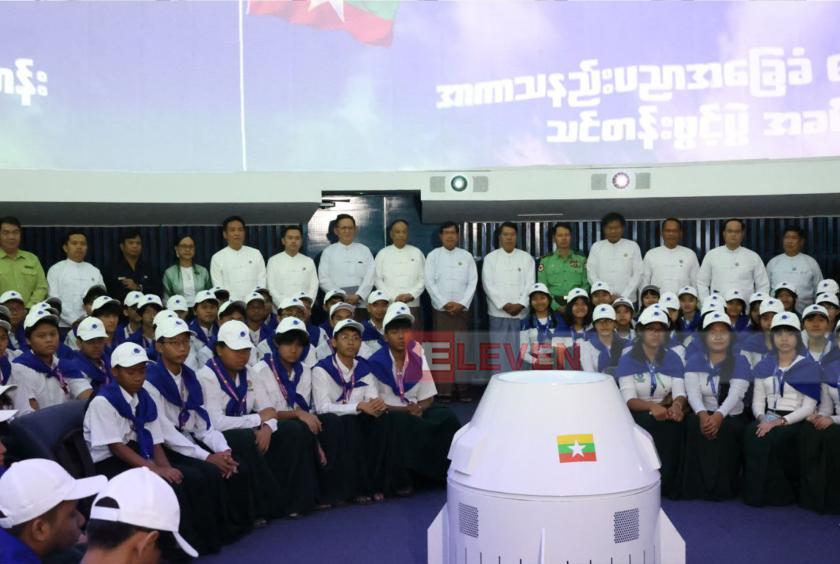 ဓာတ်ပုံ - သီဟအောင်၊ ပိုင်စိုးသူ