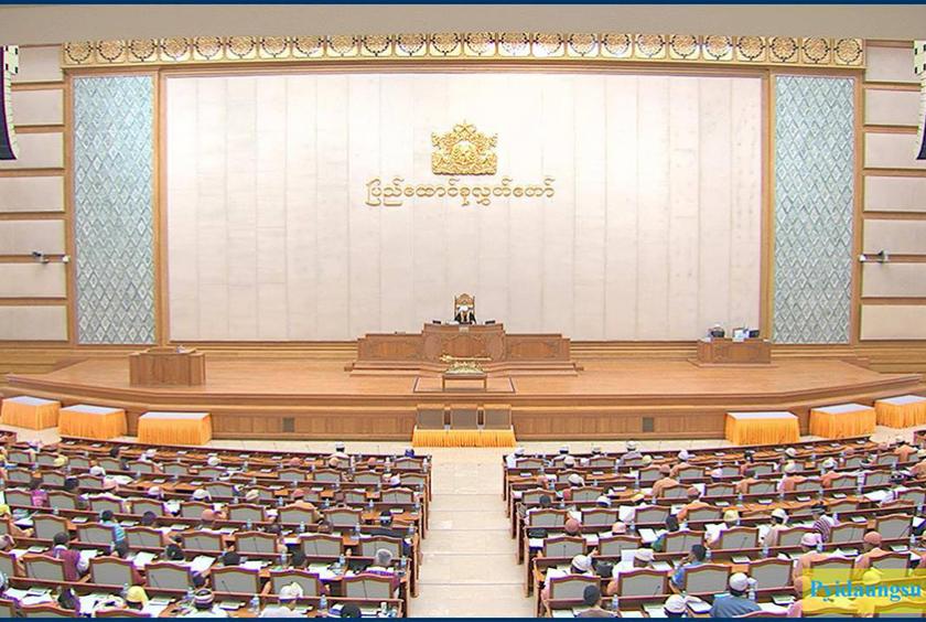 စက်တင်ဘာ ၂၀ ရက်က ပြုလုပ်သည့် ပြည်ထောင်စုလွှတ်တော်အစည်းအဝေးကို တွေ့ရစဉ်