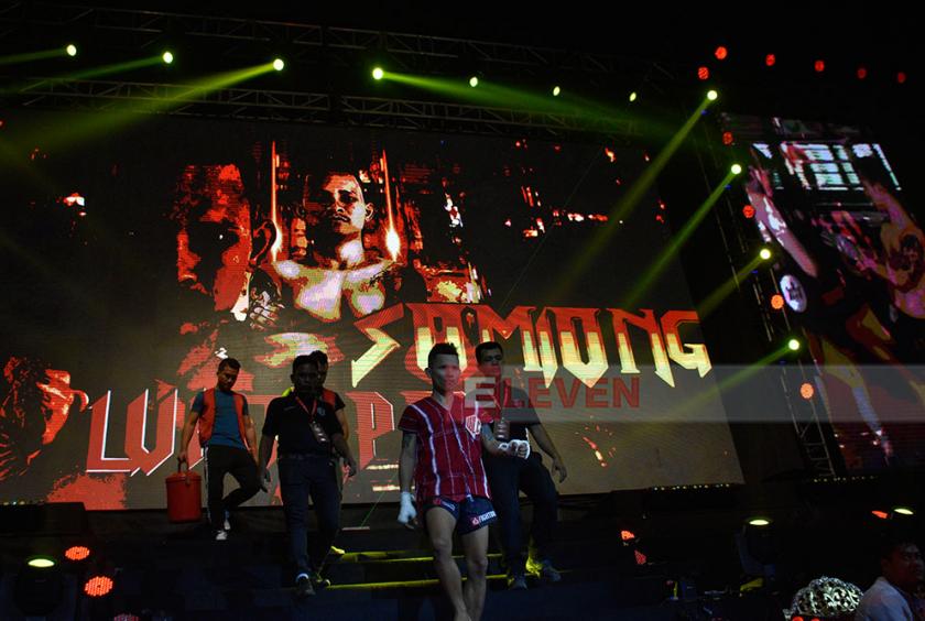 Photos : EMG