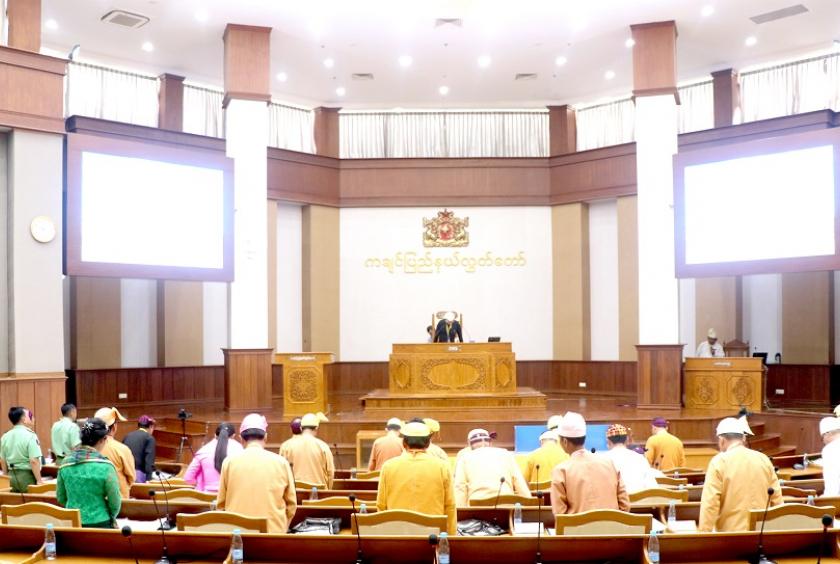 ၂၀၁၉ ခုနှစ်အတွင်းက ပြုလုပ်ခဲ့သည့် ကချင်ပြည်နယ်လွှတ်တော်အစည်းအဝေးကို တွေ့ရစဉ်