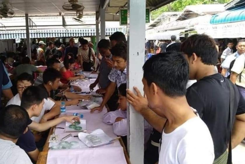 မႏၱေလးေက်ာက္၀ိုင္းတြင္ အေရာင္းအ၀ယ္ျပဳလုပ္ေနမႈအား ၂၀၁၉ အတြင္းက ေတြ႔ရစဥ္