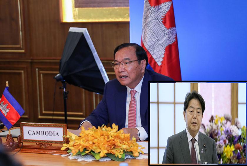 ကမ္ဘောဒီးယားနိုင်ငံခြားရေးဝန်ကြီး (ပုံကြီး) နှင့်ဂျပန်နိုင်ငံခြားရေးဝန်ကြီး (ပုံသေး) တို့အား တွေ့ရစဉ်