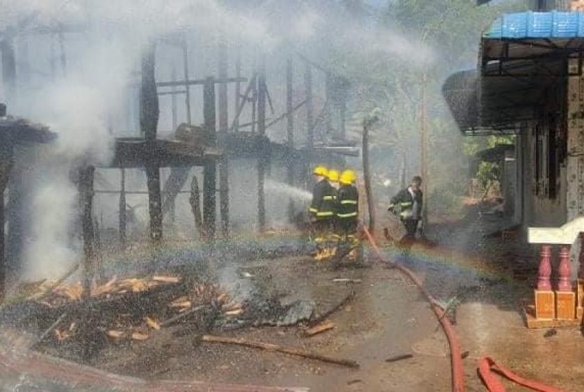 Photo:MSFD