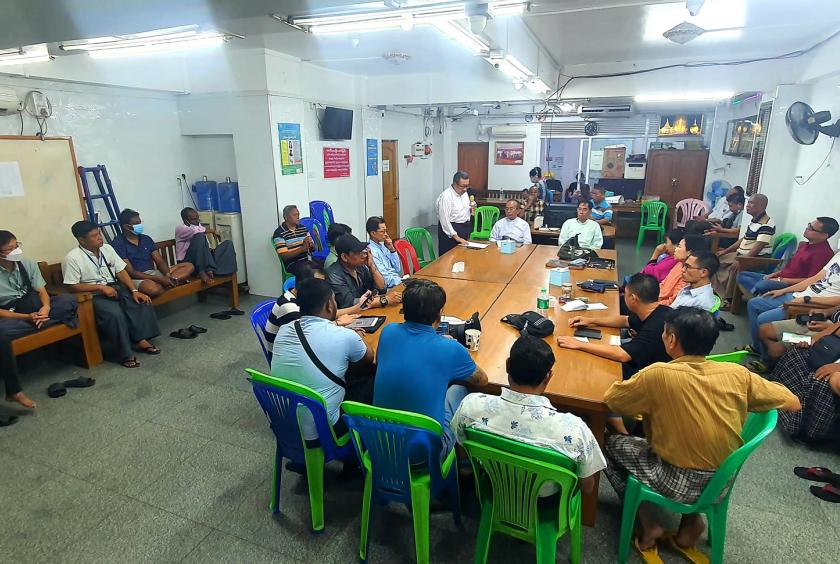 ရန်ကုန်တိုင်း ရွှေလုပ်ငန်းရှင်များအသင်းက မေ ၁၆ ရက်တွင် အစည်းအဝေးကျင်းပခဲ့စဉ် (ဓာတ်ပုံ-YGEA)