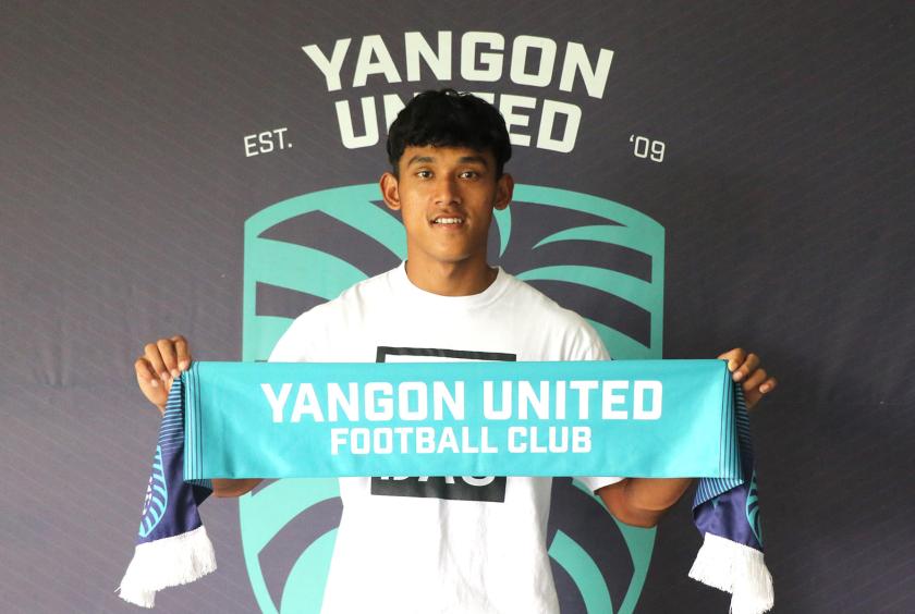 Photo: YUFC