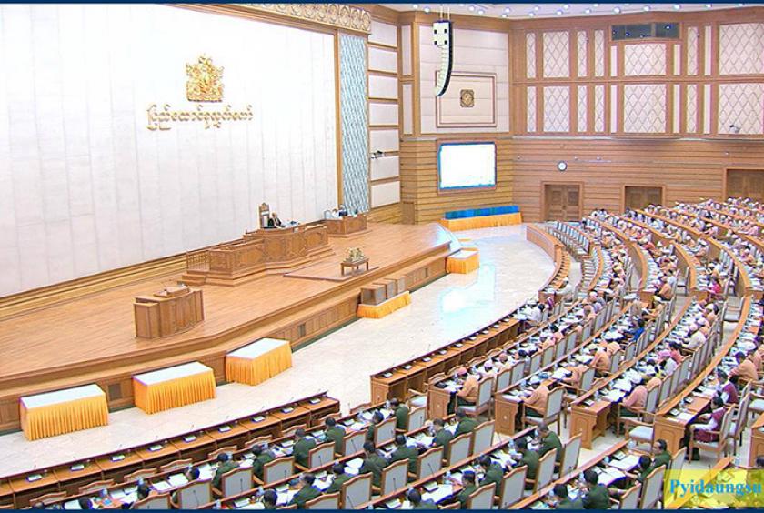 စက်တင်ဘာ ၁၉ ရက်က ပြုလုပ်သည့် ပြည်ထောင်စုလွှတ်တော် အစည်းအဝေးအား တွေ့ရစဉ်