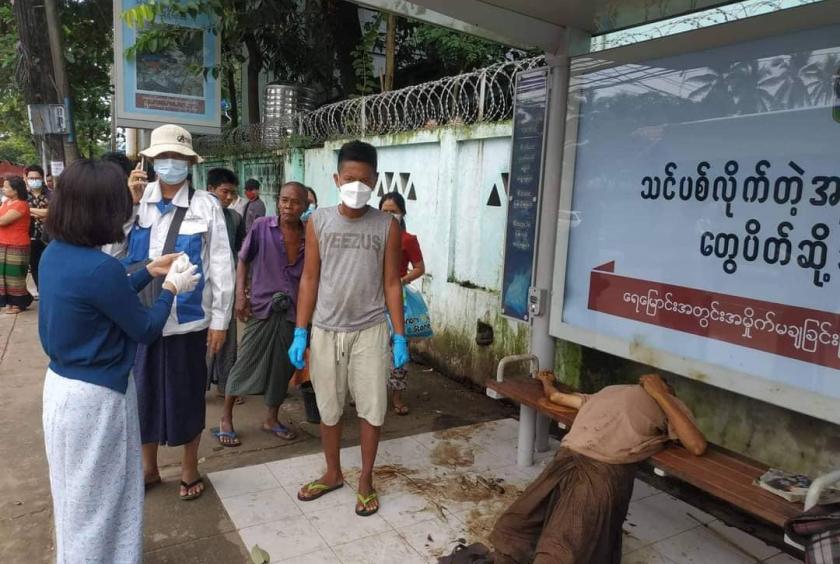 ဓာတ်ပုံ - ရွှေရောင်သမိုင်း အရေးပေါ်ကယ်ဆယ်ရေးနှင့် လူမှုအထောက်အကူပြုဖွံ့ဖြိုးရေးအသင်း