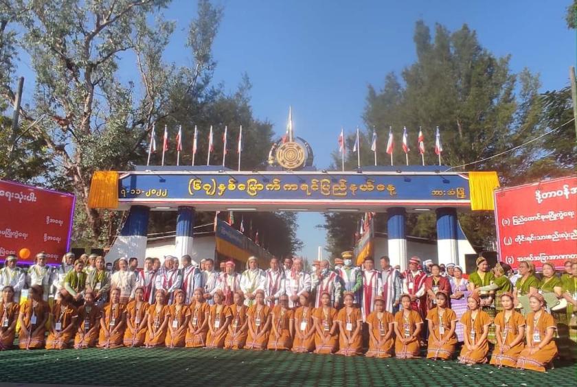 နိုဝင်ဘာ ၇ ရက်က ဘားအံမြို့တွင် (၆၇) နှစ်မြောက် ကရင်ပြည်နယ်နေ့အခမ်းအနားဖွင့်ပွဲ ကျင်းပနေစဉ်