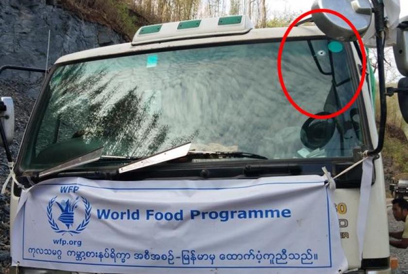 ■ ဓာတ်ပုံ - တပ်မတော် ကာကွယ်ရေးဦးစီးချုပ်ရုံး