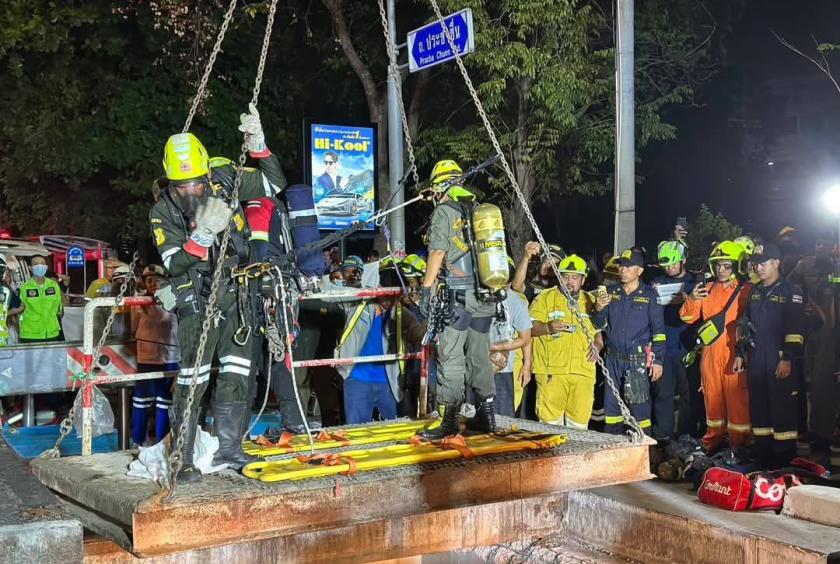 Photo - Thai News